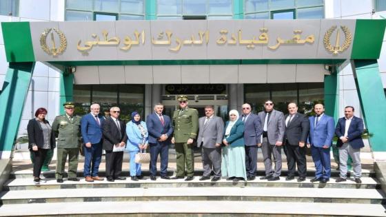 وفد عن لجنة الدفاع يزور مقر قيادة الدرك الوطني بالشراقة