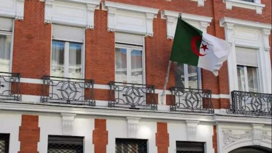 قنصلية الجزائر بليل تقرّ تغييرات جديدة بخصوص طلب جواز السفر البيومتري