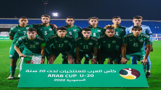 شبان الخضر على بعد خطوة من نهائي كأس العرب