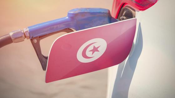 تونس ترفع أسعار الوقود في مسعى لمواجهة العجز