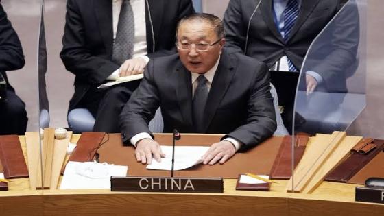 الأمم المتحدة: الصين تتولى الرئاسة الدورية لمجلس الأمن الدولي لشهر نوفمبر المقبل