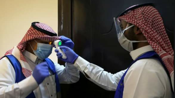 المؤتمر اليومي لوزارة الصحة السعودية حول فيروس كورونا