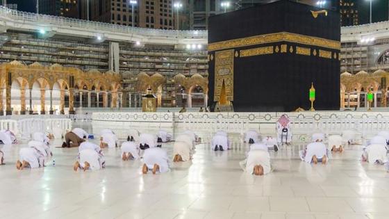 إعادة فتح جميع مساجد مكة المكرمة