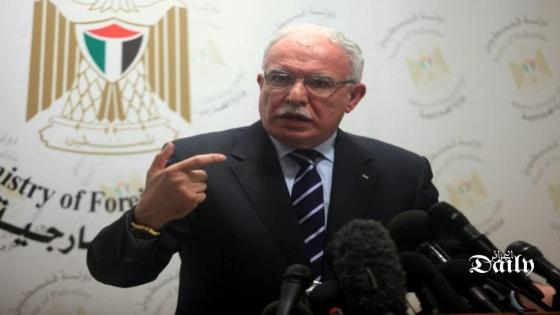 وزير الخارجية الفلسطيني : فلسطين لن ترأس الجامعة العربية وسط هذه الهرولة للتطبيع.