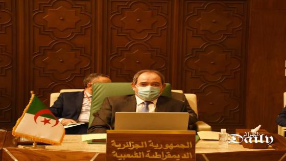 الكلمة الكاملة لبوقادوم في الاجتماع الوزاري غير العادي لجامعة الدول العربية