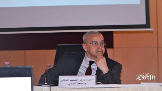 وزير التعليم العالي والبحث العلمي يفتتح الندوة الوطنية للجامعات في جامعة الجزائر 1