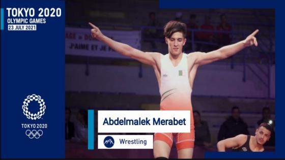 المصارع عبد المالك مرابط رابع المتأهلين إلى الأولمبياد