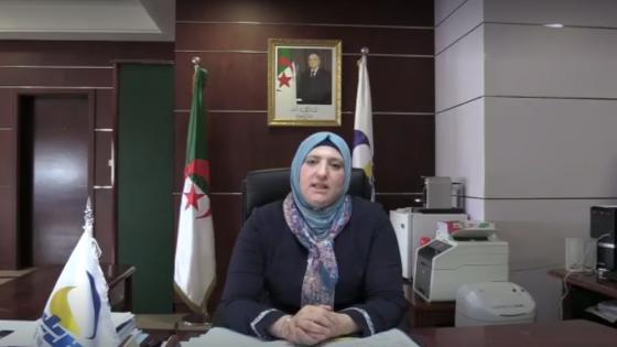مؤسسة بريد الجزائرتعلن عن صبّ المنحة التحفيزية للعمّال خلال رمضان
