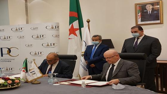 توقيع اتفاقية شراكة بين وزارة الصحة والكنفيدرالية الجزائرية لأرباب العمل.