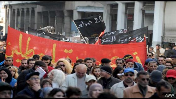 احتجاجات المغرب.. خفت المتظاهرون وبقيت الحكومة