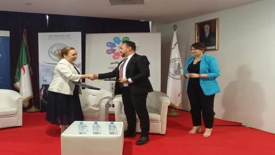 توقيع اتفاقية بين السلطة الحكومية للتصديق الالكتروني و مجمع اتصالات الجزائر