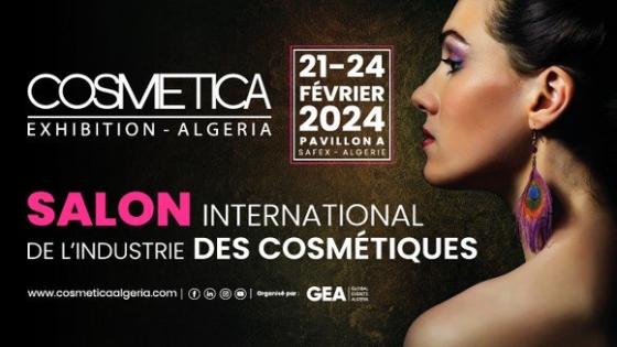 الطبعة الثانية للمعرض الدولي لمستحضرات التجميل من 21 الى 24 فبراير بالجزائر