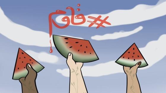 هذه قصة الفتاة الأمريكية التي صممت فلتر البطيخ لمساعدة أهل غزة