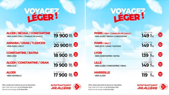 الجوية الجزائرية تكشف أسعار رحلاتها من وإلى فرنسا مع 0 حقائب وحقيبة يد فقط