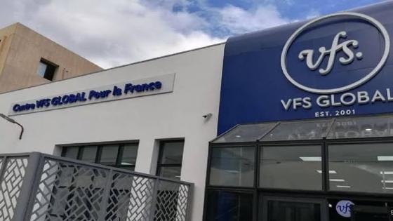 مركز VFS Global: هذا موعد إغلاق مركز طلبات التأشيرة الفرنسية في الجزائر