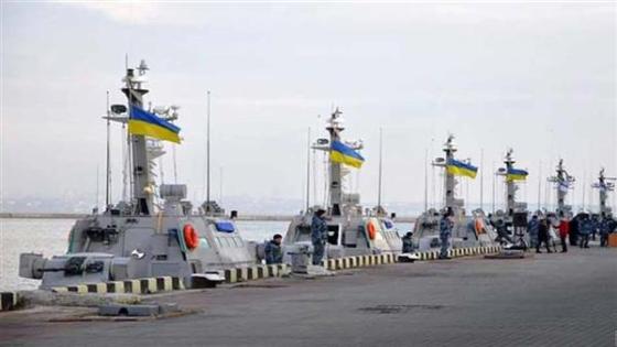 أوكرانيا: الجيش الروسي لم ينشر أية سفن حربية حتى الآن في البحر الأسود أو بحر آزوف