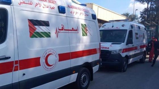 الهلال الأحمر الجزائري يطلق حملة التبرع لدعم فلسطين: الشعب يوحد جهوده لمساعدة الأشقاء الفلسطينيين
