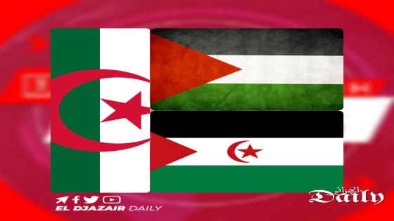إحياء اليوم العالمي للسلم تضامنا مع الشعبين الصحراوي والفلسطيني