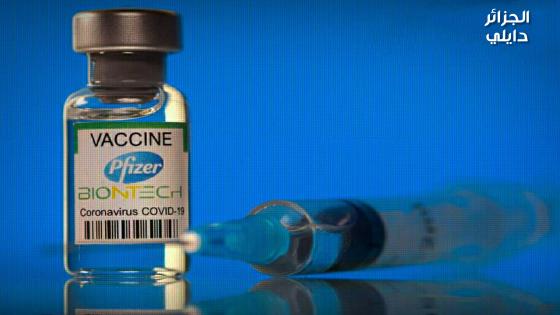 وكالة الأدوية الأوروبية تجيز تطعيم المراهقين بلقاح فايزر-بيونتيك