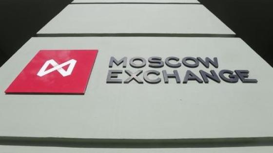 البنك المركزي الروسي يصدر قرارا هاما بشأن بورصة موسكو