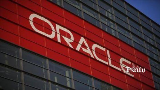 Le titre Oracle figure au rang des valeurs à suivre ce mercredi sur les marchés américains, au lendemain de la publication d'un chiffre d'affaires en stagnation au troisième trimestre de son exercice décalé, qui s'est accompagnée de l'annonce de son dividende trimestriel de 25%. /Photo d'archives/REUTERS/Stephen Lam