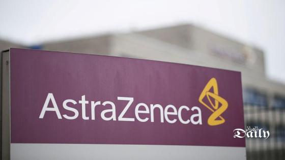 شعار شركة أسترا زينيكا بالقرب من هامبورج بألمانيا في صورة بتاريخ أول مارس اذار 2021. تصوير: كاثرين مولر - رويترز.
