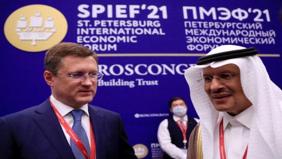وزير الطاقة السعودي يبحث مع نائب رئيس مجلس الوزراء الروسي التعاون بين البلدين