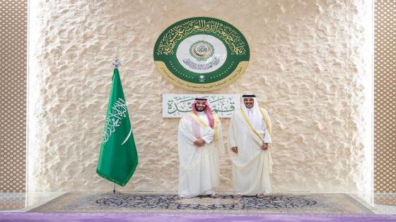 أمير قطر يغادر جدة فجأة بعد وصوله إليها لحضور القمة العربية