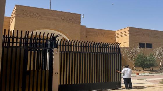 إعادة فتح السفارة الإيرانية في الرياض