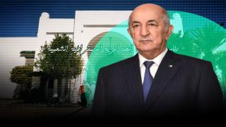 رئيس الجمهورية يقر يوما وطنيا للإمام