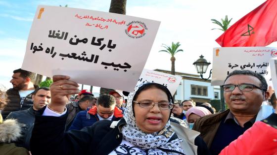 الأسر المغربية تستدين من البنوك ما يعادل 30 مليار يورو سنة 2021 لسد حاجياتها