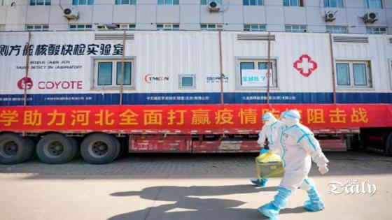 ‏فريق منظمة الصحة العالمية يتوجه إلى الصين الخميس بشأن منشأ كورونا ‎