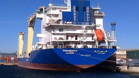 انطلاق أول باخرة تجارية جزائرية من ميناء الجزائر إلى دكار السنغالية