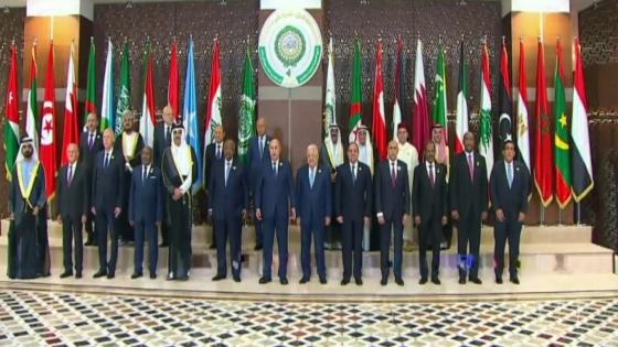 اختتام أشغال الجلسة الافتتاحية للقمة العربية الـ31
