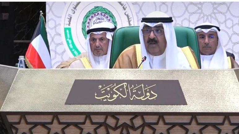 ولي عهد الكويت : قمة الجزائر تأتي وسط تحديات جسام تحيط بعالمنا العربي