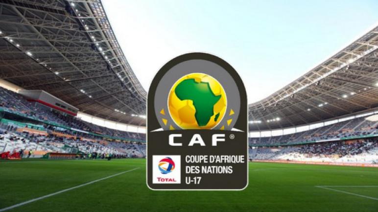 انطلاق عملية بيع تذاكر افتتاح كأس افريقيـا لأقل من 17 عاما