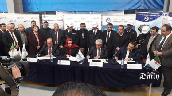 قسنطينة: توقيع اتفاقية شراكة لصنع أول محرك بحري بالجزائر