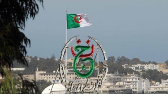 التلفزيون الجزائري يُنظم يوماً مفتوحاً حول اليوم الوطني للذاكرة