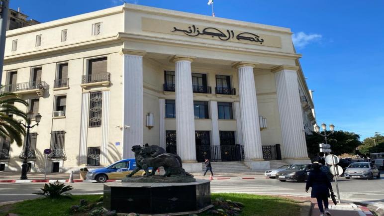 بنك الجزائر يصدر تعليمة جديدة تتعلق بحسابات التجار و المصدرين