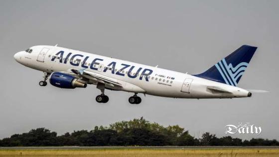 بيان شركة طيران aigle Azur حول التذاكر التي تم شراؤها اثناء توقف نشاطها.