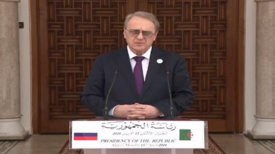 بوغدانــوف : روسيا تحدوها إرادة كبيرة في تطوير شراكتها الاستراتيجية مع الجزائر