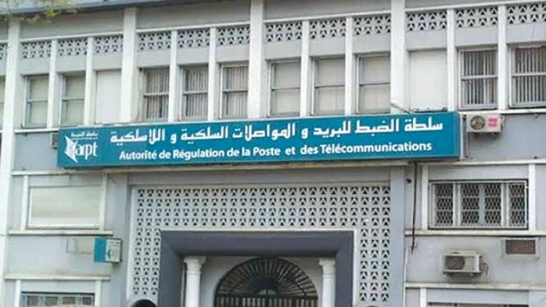 13 قرارا بفرض عقوبات مالية على متعاملي الهاتف النقال في الجزائر خلال 2021