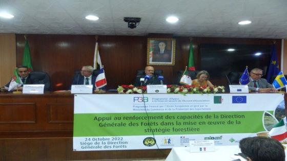 اختتام عملية توأمة مؤسساتية بين الجزائر و الاتحاد الأوروبي لفائدة المديرية العامة للغابات
