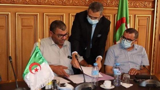 تنصيب رئيس جديد للغرفة الجزائرية للتجارة و الصناعة