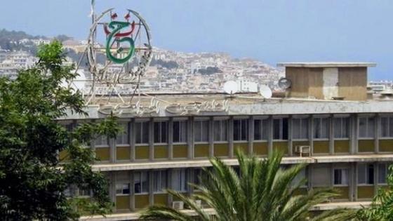 التلفزيون الجزائري يعتذر عن هفوة غير مقصودة