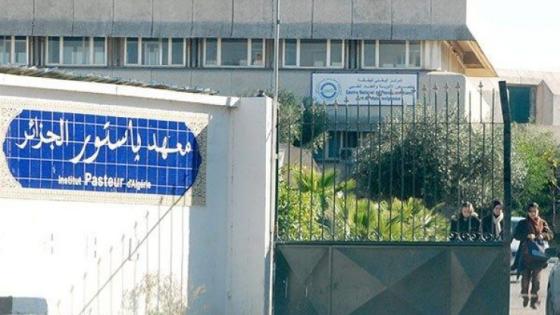 معهد باستور : متحور أوميكرون يمثل 93 % من حالات كورونا في الجزائر