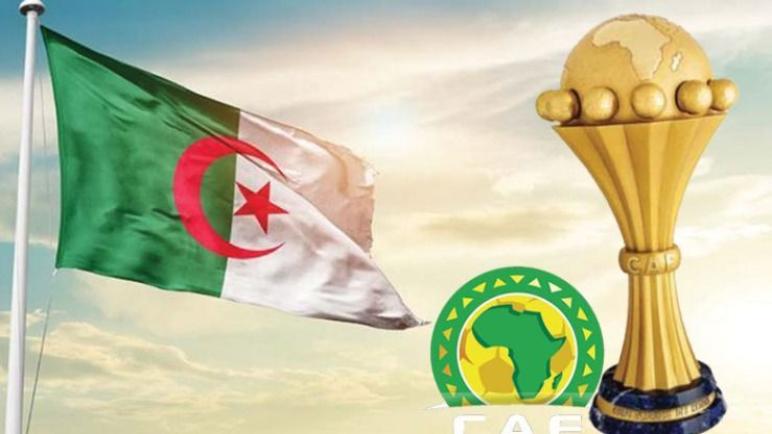 الجـــزائـــــر تتــرشــح لاحتضـــان كأس افريقـــيا 2027