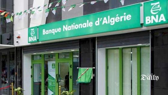 البنك الوطني الجزائري يوضح بشأن اقتناء السيارات