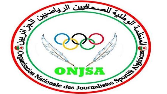 المنظمة الوطنية للصحافيين الرياضيين الجزائريين تدعو إلى عدم السقوط في فخ التشويش على العلاقات الجزائرية-الموريتانية