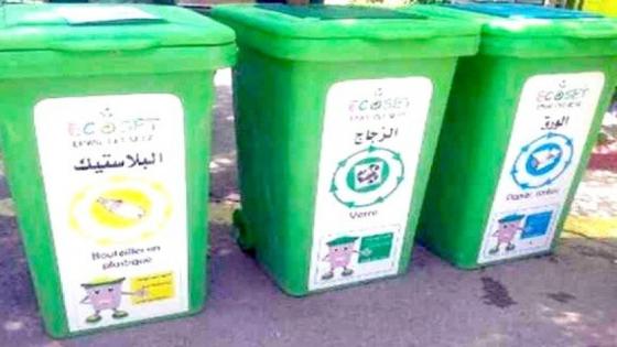 الوكالة الوطنية للنفايات: ارتفاع كمية النفايات المنزلية في رمضان بنسبة 10 بالمائة.